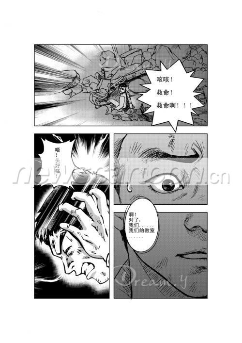 900 W_H1273