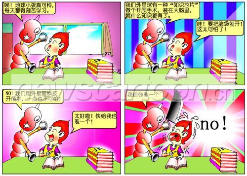 1400 W_H1000