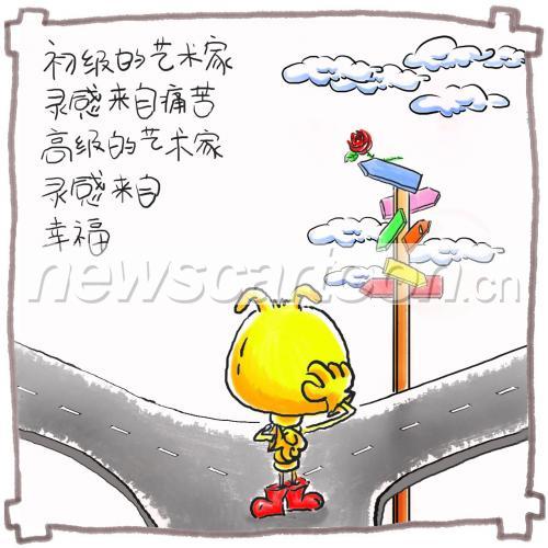 1276 W_H1276