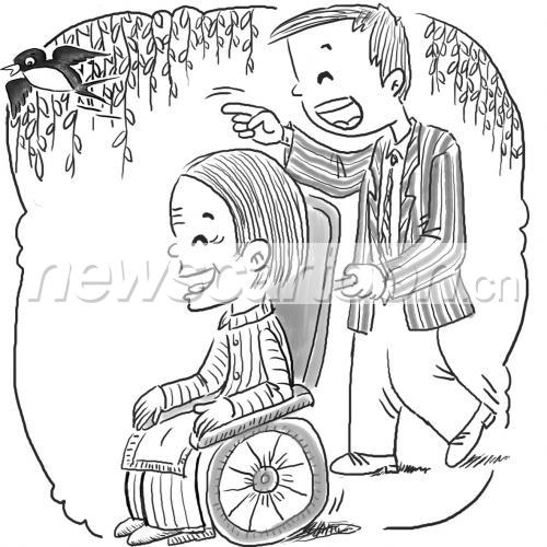 1181 W_H1181