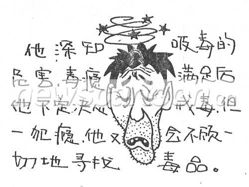 1626 W_H1218