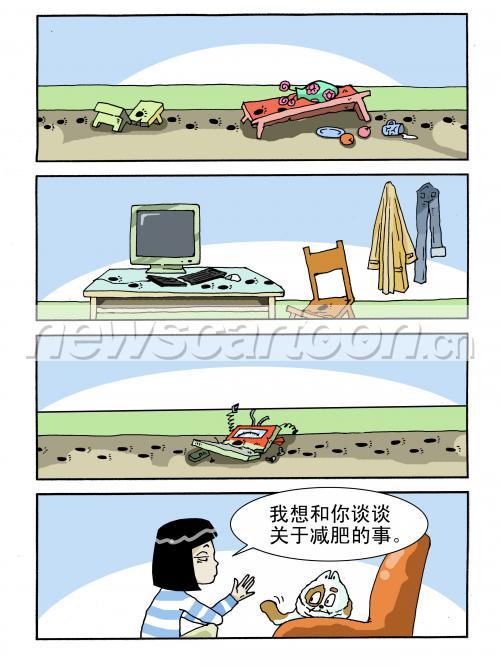 2550 W_H3399