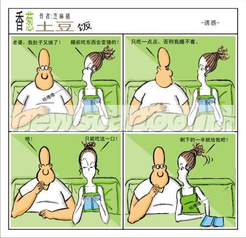 1000 W_H966