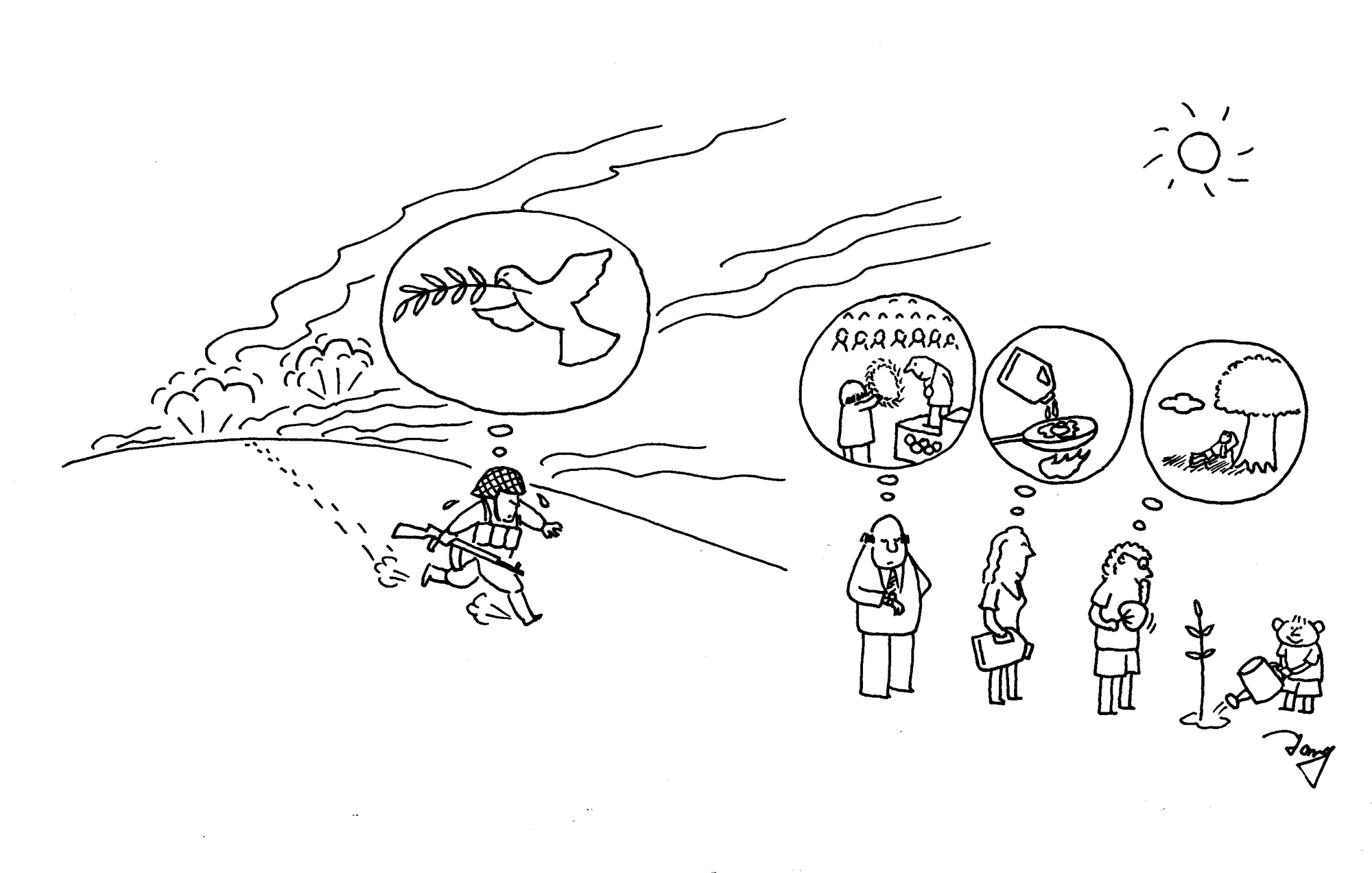 2000 W_H1272