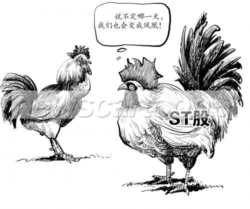 2668 W_H2232