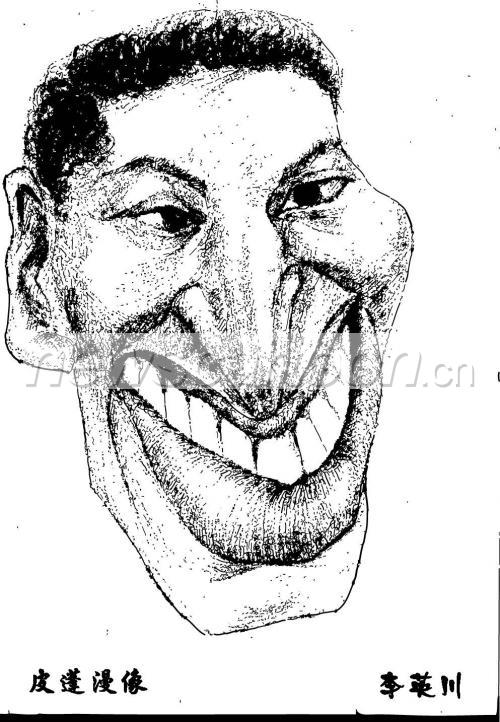 993 W_H1434