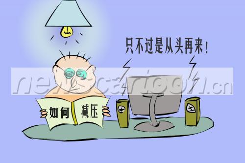1500 W_H1000