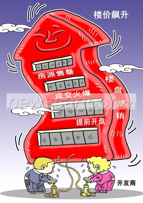 1670 W_H2362
