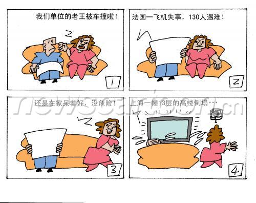 1500 W_H1189