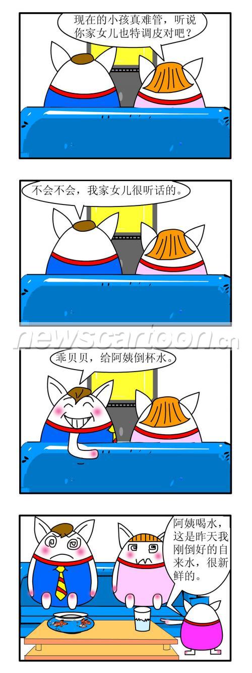 1250 W_H3333
