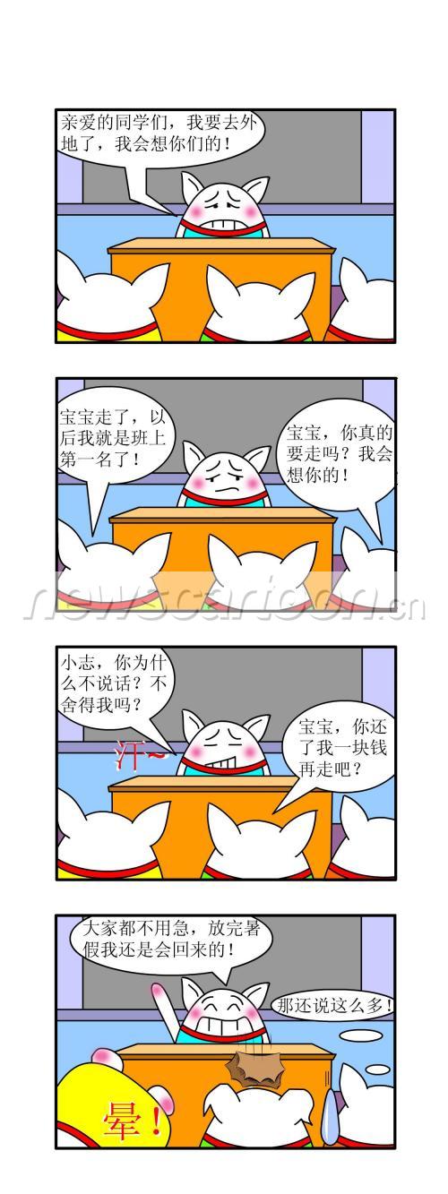 1250 W_H3333