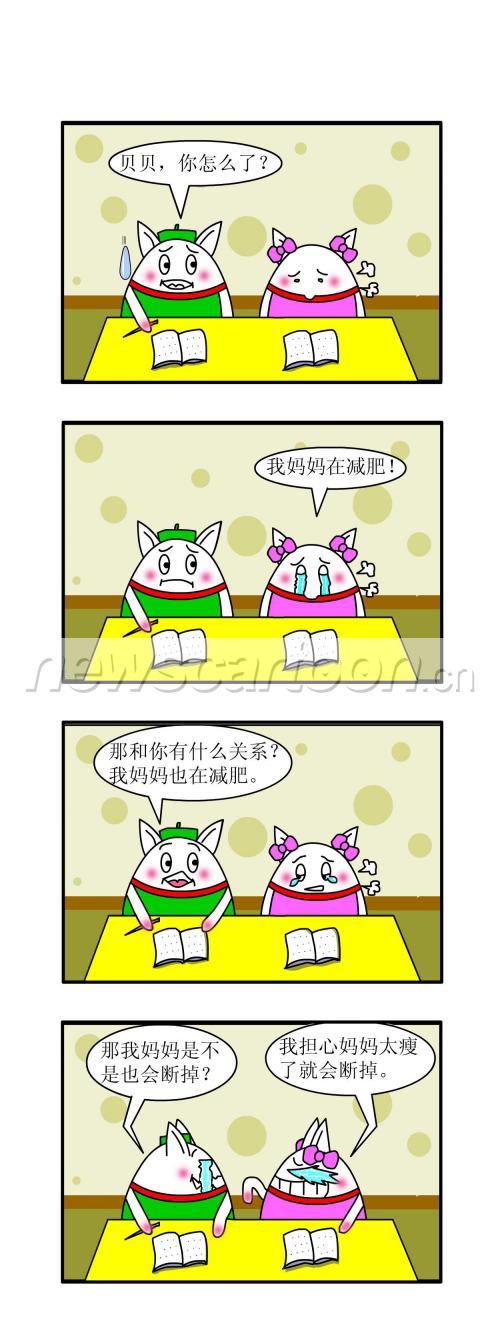 1250 W_H3333
