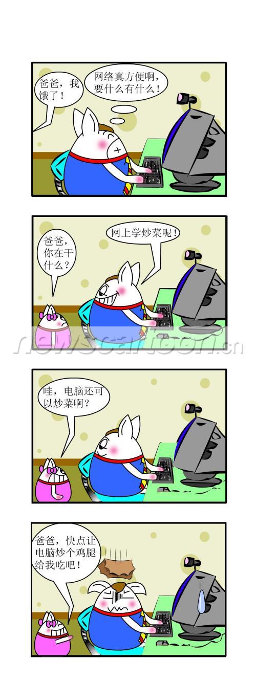 1250 W_H3333