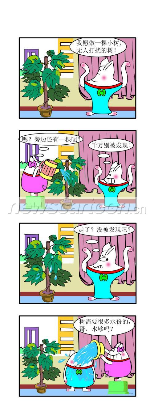 1250 W_H3333