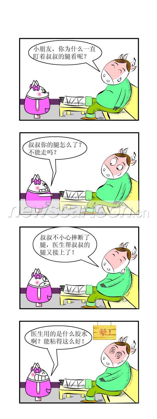 1250 W_H3333