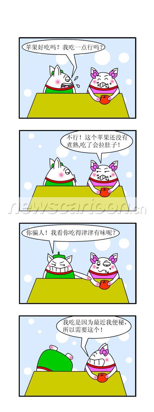 1250 W_H3333