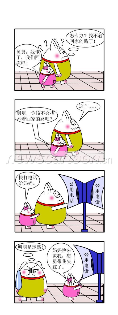 1250 W_H3333