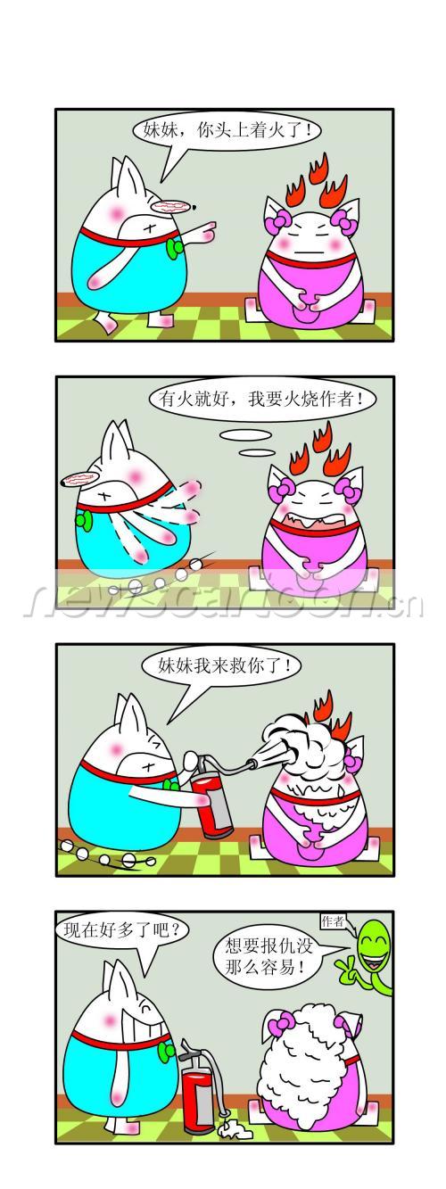 1250 W_H3333