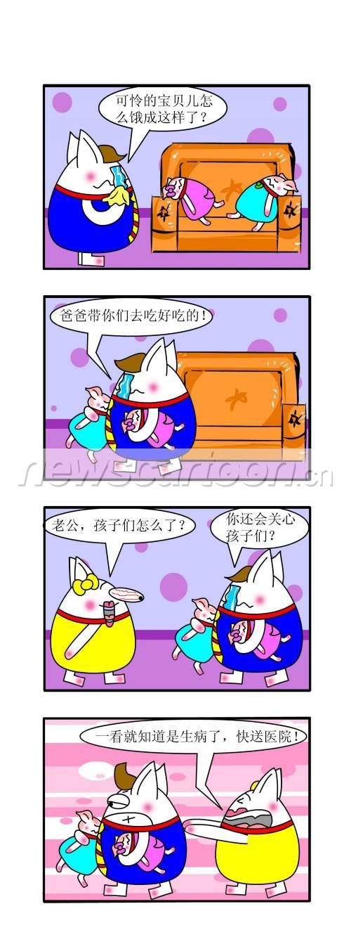 1250 W_H3333