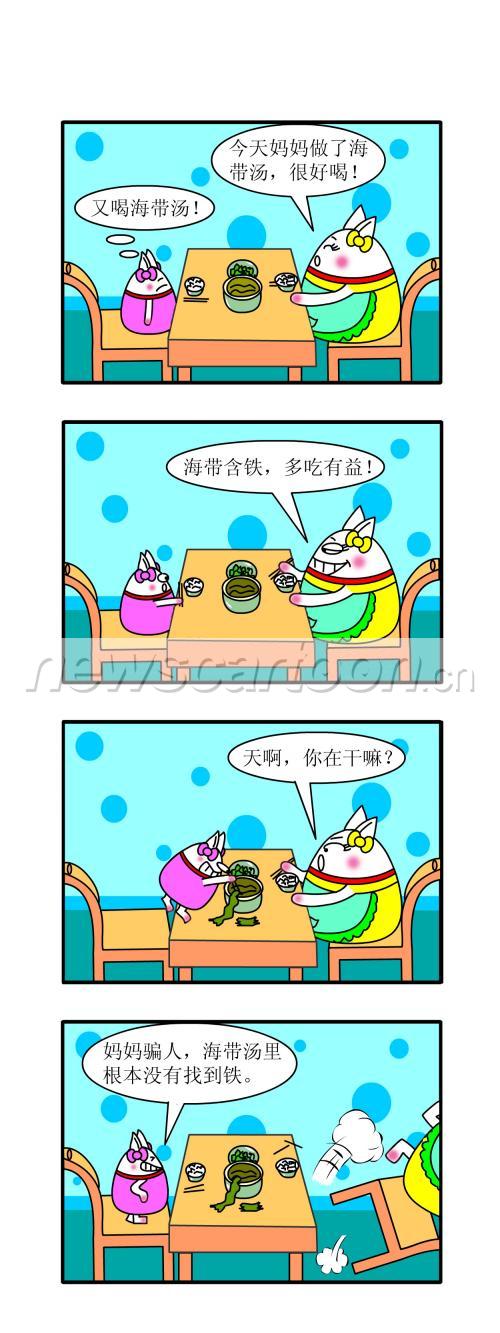 1250 W_H3333