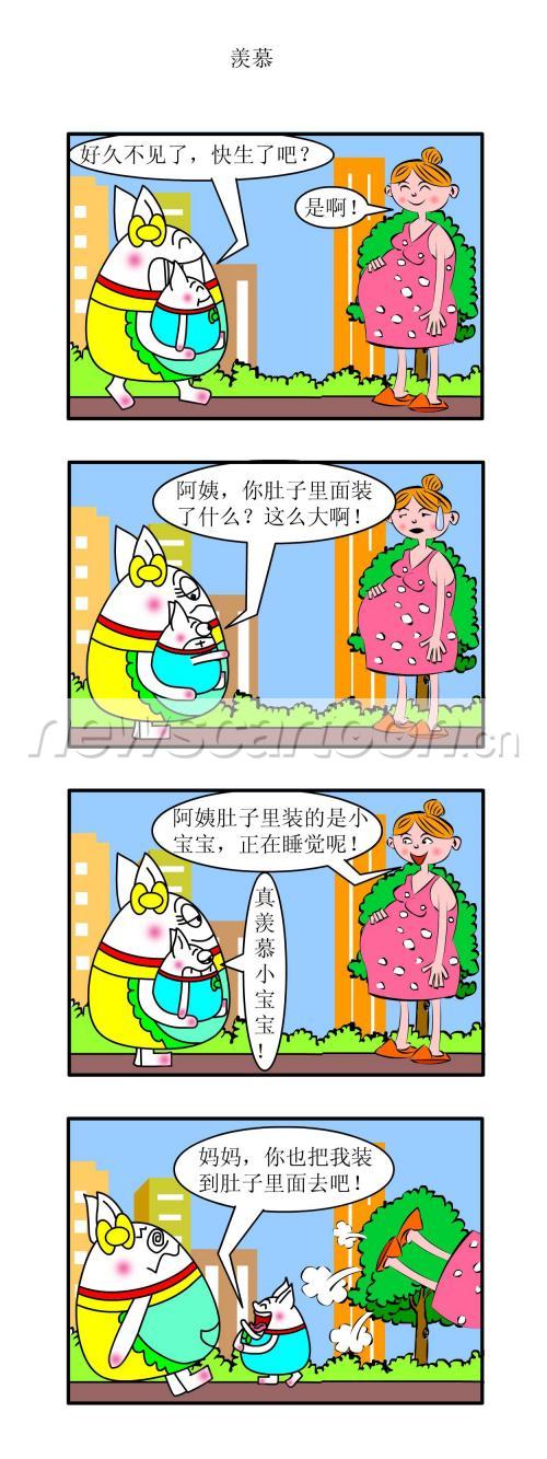 1250 W_H3333