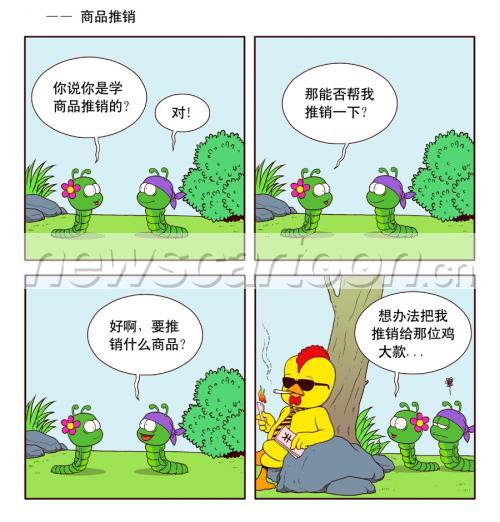 900 W_H939