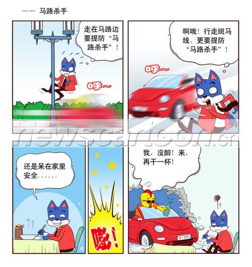 900 W_H953