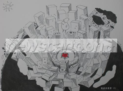 2556 W_H1892