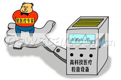 1500 W_H1000