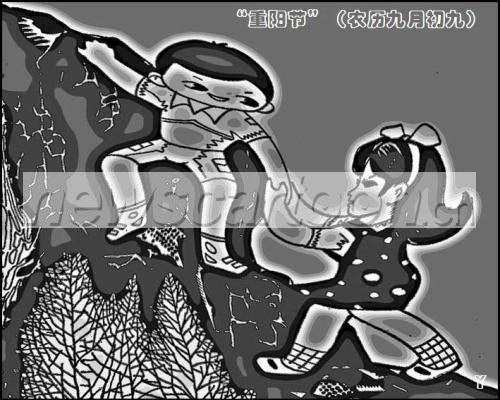 709 W_H567