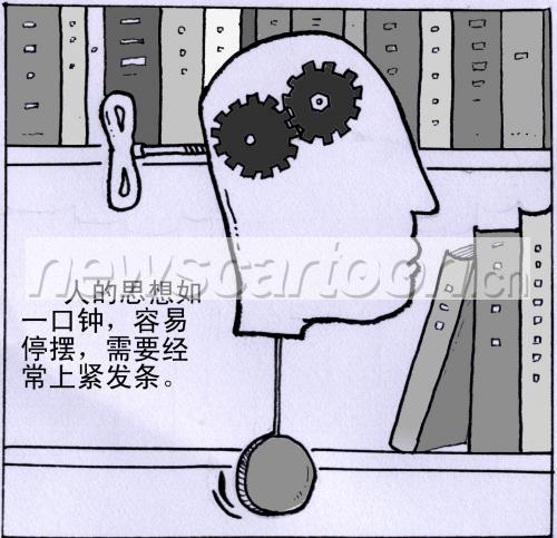 1155 W_H1115