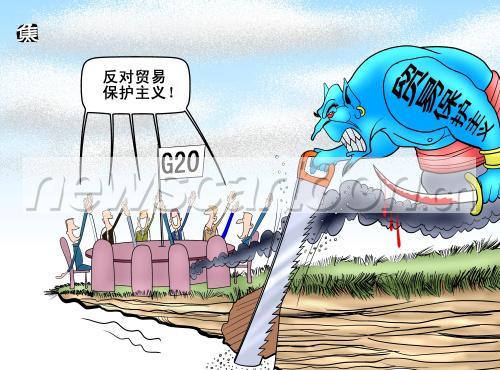 2000 W_H1480