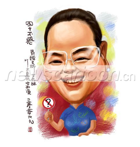 482 W_H507