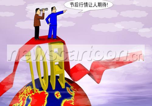 1600 W_H1119