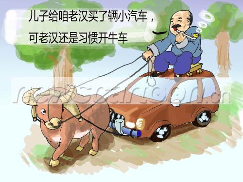 2000 W_H1500