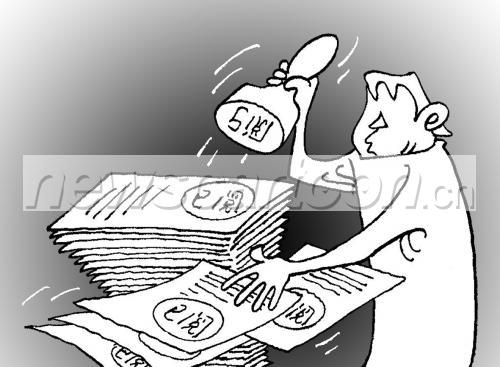 1181 W_H867