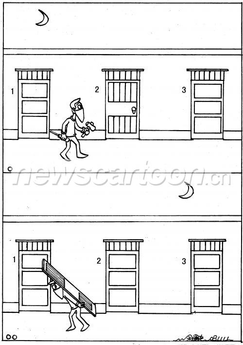 2144 W_H3036