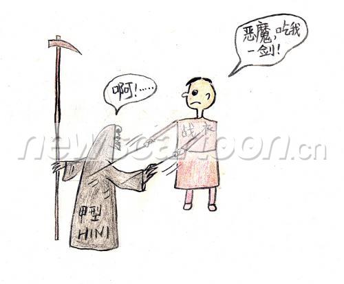 915 W_H758