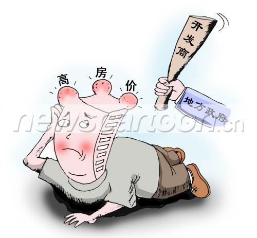 1608 W_H1488