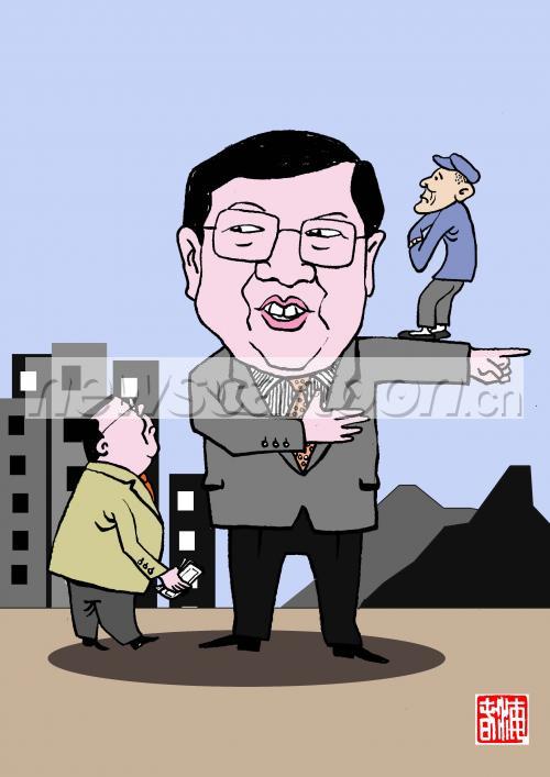 2480 W_H3508