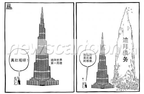 1811 W_H1181
