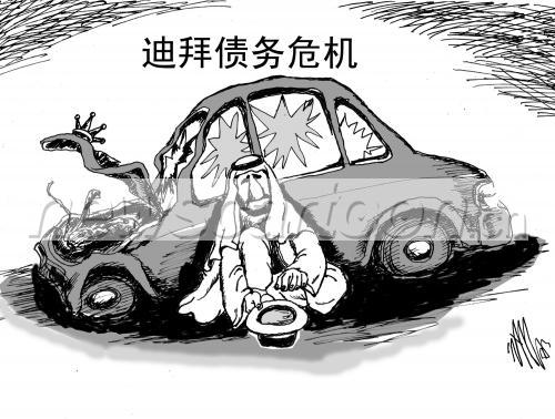 2000 W_H1513