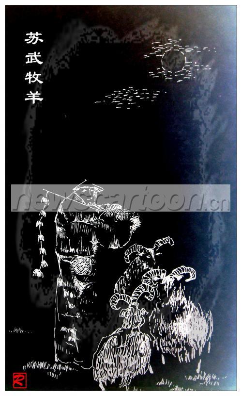 1984 W_H3239