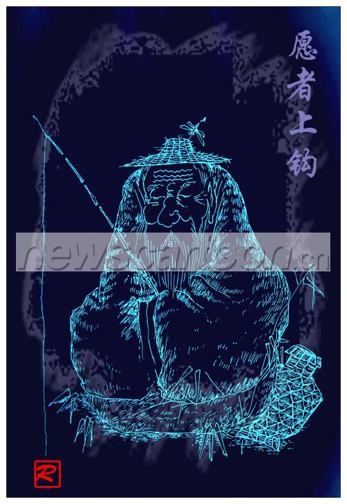 2243 W_H3256