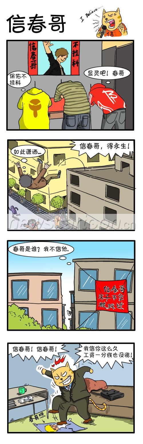 1000 W_H3105