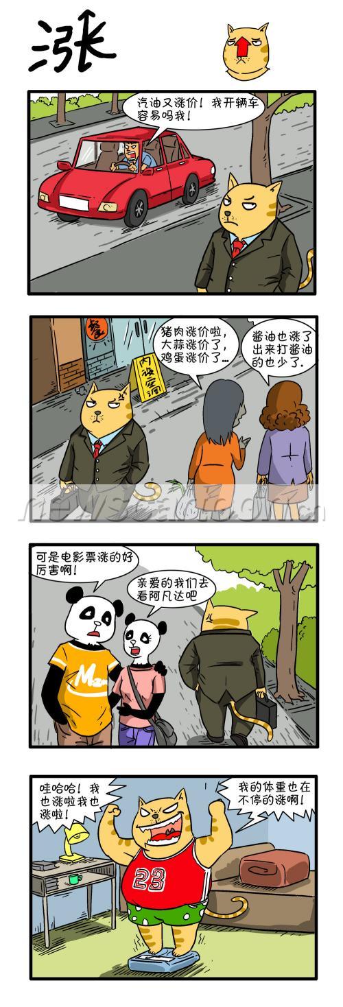 1000 W_H2935