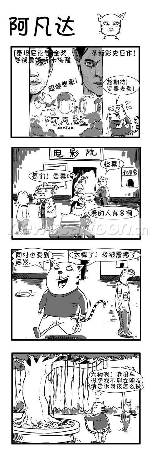 1000 W_H2914