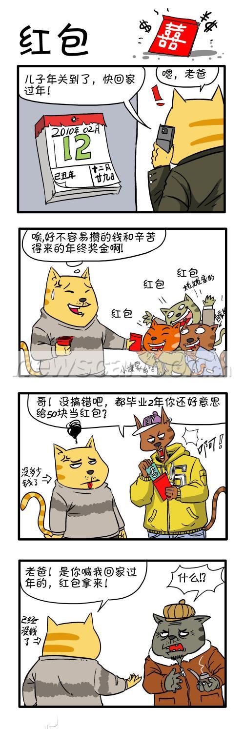 1000 W_H2988