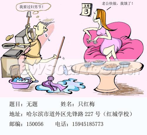 1500 W_H1383