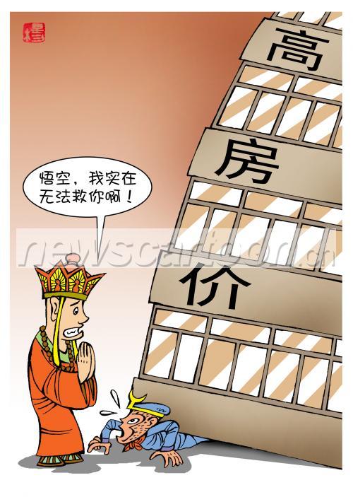 1778 W_H2500